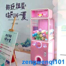 銷售大型 魚鱗機脫魚鱗機去魚鱗機打魚鱗機 供貨商 歷史價格詳細信息