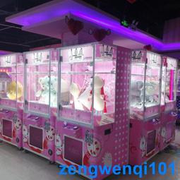 新品剪刀機游戲機商用四人夾公仔機小型抓盲盒機大型夾娃娃機器 歷史價格詳細信息