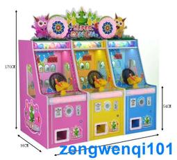 二手娃娃機鉤子汽水活動商場電玩城設備兒童游樂場精品機 歷史價格詳細信息