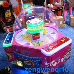 電玩樂園新款夾娃娃機程序穩定盈利高速防搖天車網紅夾公仔娃娃機 歷史價格詳細信息