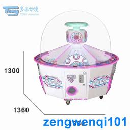 【中獎機率激增】豆陣 tàu-tīn 活性碳豆腐砂（3包，免運） 歷史價格詳細信息