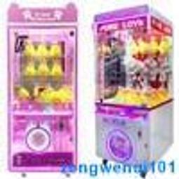 網紅扭蛋機自助售幣機透明夾娃娃機夾公仔機抓娃娃機自動售貨機 歷史價格詳細信息