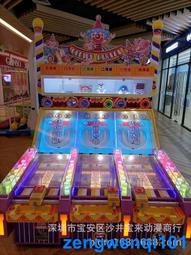 勁嘉科技【LIFT PILLOW 智能電梯枕頭】 讓你肩頸放鬆好好睡覺的記憶枕 (膠原蛋白枕頭套系列) 1入 歷史價格詳細信息