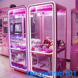 網紅透明娃娃機公仔機投幣啟動商用大型商場活機碼投放游戲機 歷史價格詳細信息