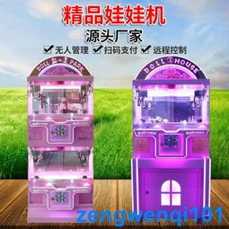 單人雙吹風淋室 不鏽鋼304/201潔淨無塵風淋通道紅外風淋門 歷史價格詳細信息