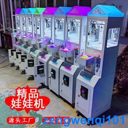 兒童樂園娃娃玻璃鋼背書包卡通培訓機構形象吉祥物動漫人物雕塑像 歷史價格詳細信息