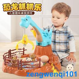 迷你兒童娃娃機親子電玩游戲機抓糖果機夾公仔娃娃機廠家批發生產 歷史價格詳細信息