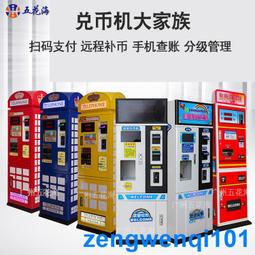 定制            開門紅臉貼 2022開門紅紋身貼 新虎年臉貼 公司年會團建元旦貼紙 歷史價格詳細信息