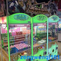 商場活動設備扭蛋機商用大型扭蛋機主題店兒童扭蛋禮品抽獎機 歷史價格詳細信息
