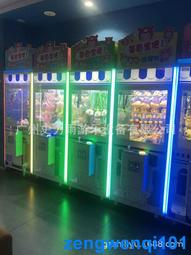 網紅投幣夾公仔抓剪刀精品兌幣兒童大小型商用4人迷你娃娃機主板 歷史價格詳細信息