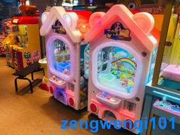 二手 小公仔 數碼寶貝大冒險 02 穿山獸 V仔獸 蟲蟲獸 鋼鑽獸(商品總額不含運費不含運費未滿60元不出貨) 歷史價格詳細信息