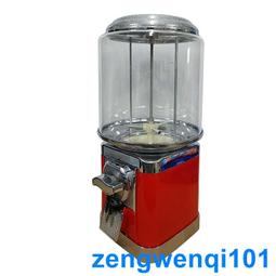 游觀、想像與走向山水之路：自然審美感受史的考察 歷史價格詳細信息