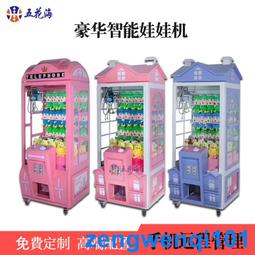 源廠機產品除油清洗粉工業鋁合金金屬表面脫脂除油粉 歷史價格詳細信息