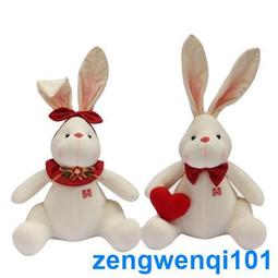 壓床娃娃一對結婚兔子玩偶兔喜公仔婚紗情侶兔送新娘禮物毛絨玩具 歷史價格詳細信息