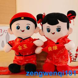 【情侶枕專用枕套-森林雙鹿綠】枕套 護頸枕 情侶抱抱枕 不壓手情侶枕【BE1037】 歷史價格詳細信息