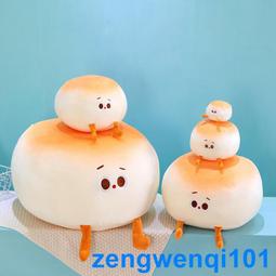 新款小饅頭中繼器WiFi信號增強放大器m家用雙頻網絡無線路由器 歷史價格詳細信息