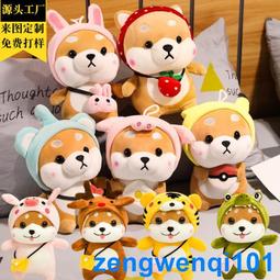 臨沂製做九折型材櫃 仿威圖櫃 ps並櫃拼櫃 電氣控制櫃配電箱 歷史價格詳細信息