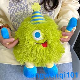 大眼萌妹~卡通怪獸開口戒指女2024年新款食指戒小衆設計閨蜜指環 歷史價格詳細信息