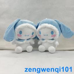 狗狗玩具-玉米粒絨拼色方塊貓頭鷹玩具- 狗狗磨牙/啃咬/寵物毛絨發聲玩具 歷史價格詳細信息