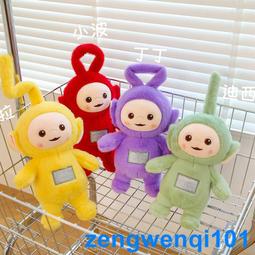 廠家批發娃娃機商用投幣掃碼夾公仔機抓娃娃機玩具禮品電玩城設備 歷史價格詳細信息