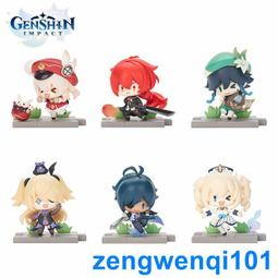 神秘盲派：八字大解密【金石堂】 歷史價格詳細信息