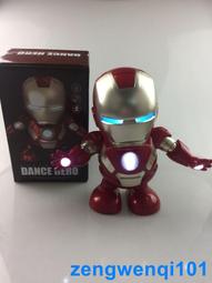 抖音網紅APP藍牙LED充電發光眼鏡賽博朋克DIY動態文字繪立體炫酷 歷史價格詳細信息