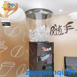 網紅扭蛋機自助售幣機透明夾娃娃機夾公仔機抓娃娃機自動售貨機 歷史價格詳細信息