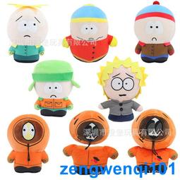 兒童新樂園【酷雪侏羅紀-首部曲蛋生】展覽優惠券 歷史價格詳細信息