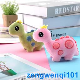 廠家批發娃娃機商用投幣掃碼夾公仔機抓娃娃機玩具禮品電玩城設備 歷史價格詳細信息