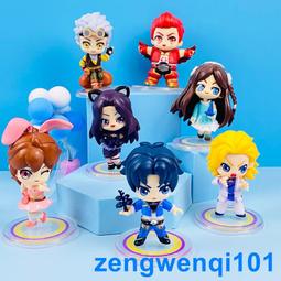 斗羅大陸3D：魂師對決 正規貨源 －包售後 商品價格天天浮動 嚴禁自行下單 歡迎詢問 狗狗代儲值 歷史價格詳細信息