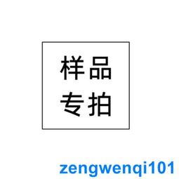 樣品待拍紙袋製作服裝手提購物袋外賣打包袋製作禮品包裝手 歷史價格詳細信息