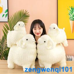 外星人玩偶 外星人娃娃 毛絨公仔 呆萌公仔娃娃 我的寵物外星人 pou plush 毛絨周邊玩偶 歷史價格詳細信息