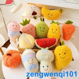 水果系列 毛絨衣服 寵物冬季衣服 寵物初秋 秋冬服飾 狗狗衣服 比熊 博美 貴賓 貓咪 小型犬服飾 吉娃娃 雪納瑞 西施 歷史價格詳細信息