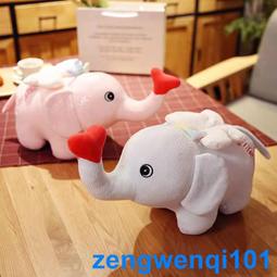 愛心小熊毛絨玩具熊抱抱熊公仔布娃娃carebears小熊抱枕禮物 歷史價格詳細信息