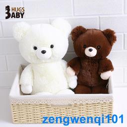 抱抱寶貝警察熊毛絨玩具可愛警察小熊公仔交警熊玩偶兒童玩具 歷史價格詳細信息