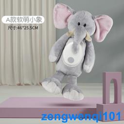 新生兒安撫必備組:可愛動物捏捏安撫巾+紗布方巾2入組+花瓣圍兜 歷史價格詳細信息