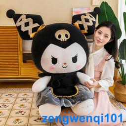 廠家批發娃娃機商用投幣掃碼夾公仔機抓娃娃機玩具禮品電玩城設備 歷史價格詳細信息