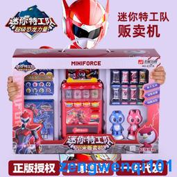 兒童過家家趣味夾娃娃機燈光音樂萌兔仿真抓球機桌面游戲親子玩具 歷史價格詳細信息