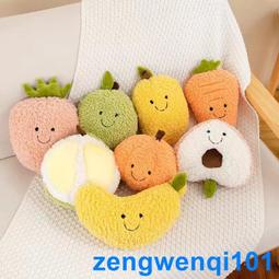 創意新款小饅頭毛絨玩具大號兒童生日禮物抱枕爪機娃娃批發玩偶 歷史價格詳細信息