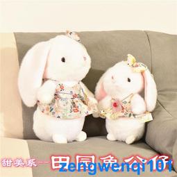 兔田玩具 郡氏 GSI 新水性漆 H90 透明紅色 10ml AQUEOUS MR HOBBY COLOR 歷史價格詳細信息