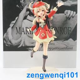 可莉手辦元原神周邊刻晴胡桃甘雨盲盒動漫二次元魈模型擺件正禮物 歷史價格詳細信息