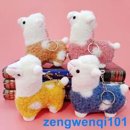 夾抓機娃娃機公仔抓娃娃毛絨玩具八寸七寸玩偶8寸小爆款專用批發 歷史價格詳細信息