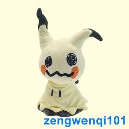 公仔 口袋妖怪 傲嬌杰尼龜/滑稽可達鴨 /奮斗可達鴨 搞怪擺件 歷史價格詳細信息