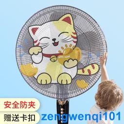 安全網密目網樓梯陽台防護網場地圍網防墜網裝飾網尼龍網封車網 歷史價格詳細信息