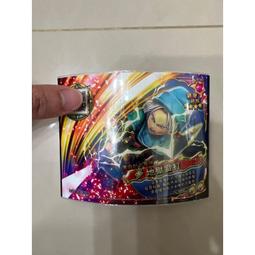 喚魔勇者鬥惡龍新五彈台灣正版五星龍之打擊現貨 歷史價格詳細信息