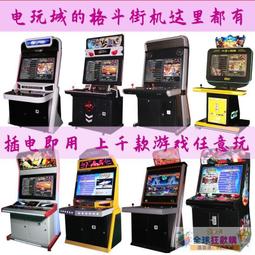 二手 城市街景積木4款 微型積木 迷你積木 顆粒積木 積木玩具 益智玩具 歷史價格詳細信息