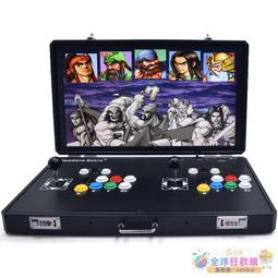 超低價月光寶盒潘多拉街機家用遊戲機搖杆投幣商用格鬥機主板基板拳皇97議價 歷史價格詳細信息