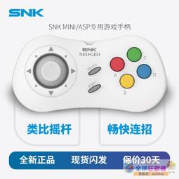 超低價〖現貨正品〗2022年賀歲銀質紀念幣 第8枚賀歲福字幣 3元福字銀幣 歷史價格詳細信息