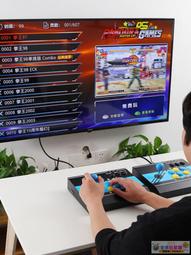 超低價月光寶盒潘多拉街機家用遊戲機搖杆投幣商用格鬥機主板基板拳皇97議價 歷史價格詳細信息