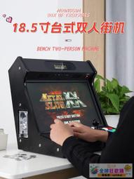 街機迷你不懂事游戲王扭蛋機小型盲盒抓娃娃機玩具兒童街機的生日禮物 歷史價格詳細信息